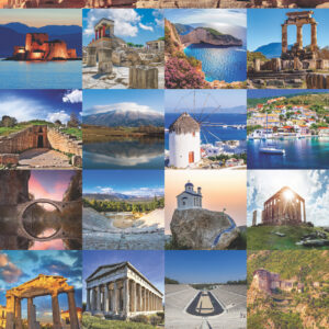 Reminisce Greece 12X12 Parthenon