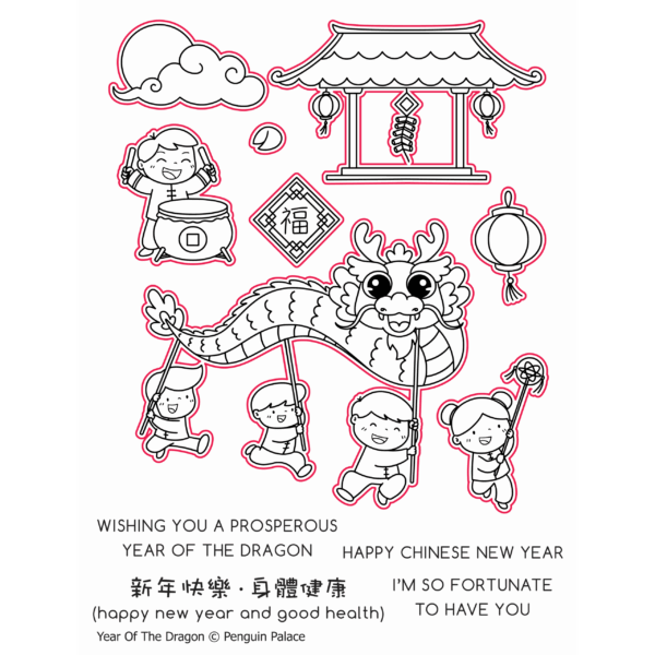 Penguin Palace Die Year of the Dragon