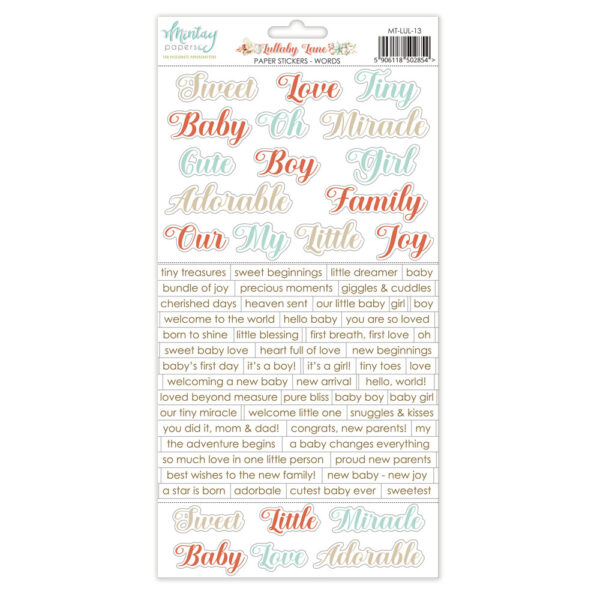 Mintay Lullaby Lane 6 X 12 Sticker Words Mintay Lullaby Lane 6 X 12 Sticker Words