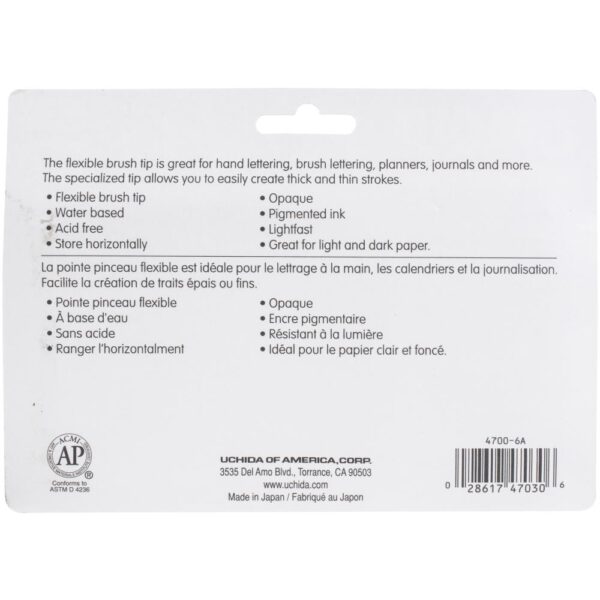 MARVY UCHIDA OPAQUE BRUSH METALLIC MARKER