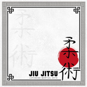 SCRAPBOOK CUSTOMS JIU JITSU ADDICT 1