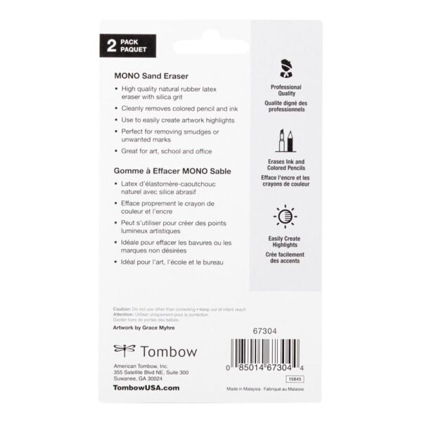 TOMBOW MONO SAND ERASER