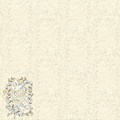 PAPER HOUSE 12X12 HAPPY HANUKKAH DOVE
