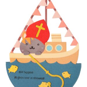 Studio Light Die Sailboat Friendz