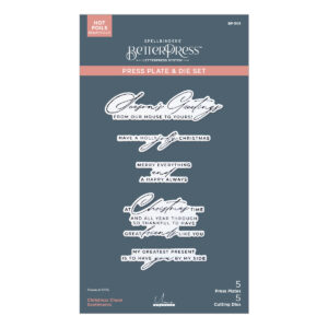 Spellbinders Christmas Cheer Sentiments Betterpress Plate & Die Set From the City Holiday Collection By Yana Smakula