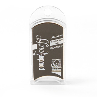 QUICK QUOTES POWDER PUFF MAHOGANY