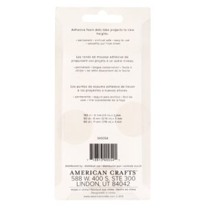AC STICKY THUMB FOAM DOTS BLACK