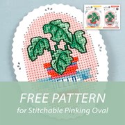 WAFFLE FLOWER DIE STITCHABLE PERFORATED PINKING OVAL