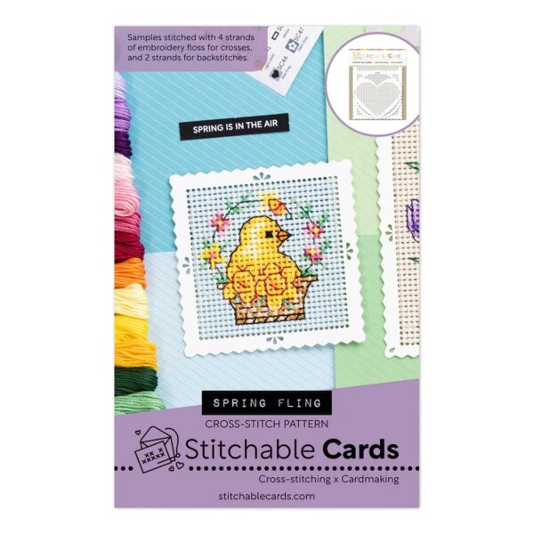 WAFFLE FLOWER SPRING FLING STITCHABLE PATTERN