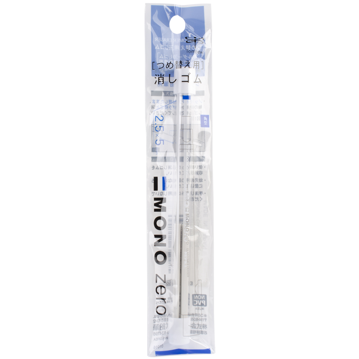 TOMBOW MONO ZERO 2.5X5 ERASER Refill