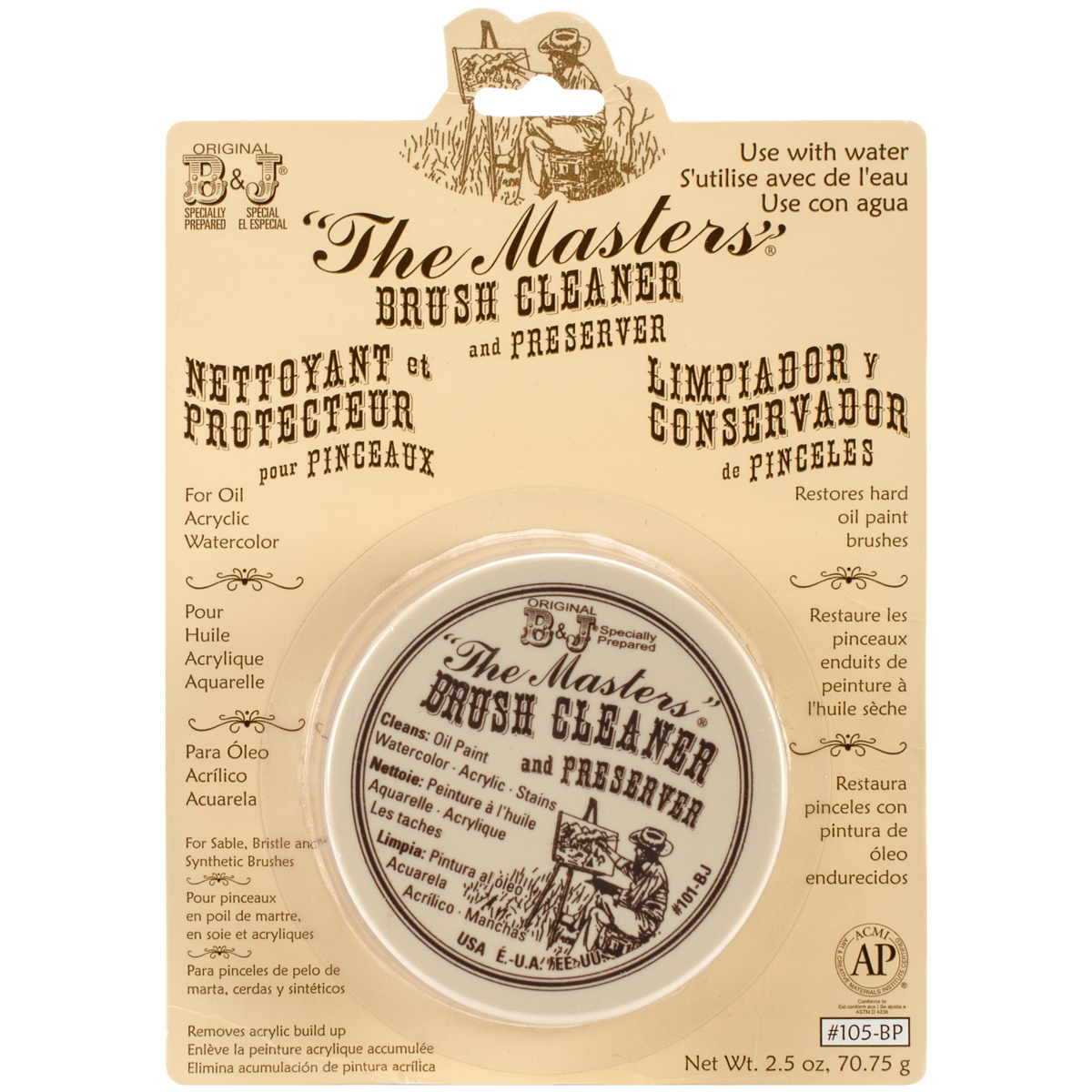 General Pencil the Masters Brush Cleaner & Preserver
