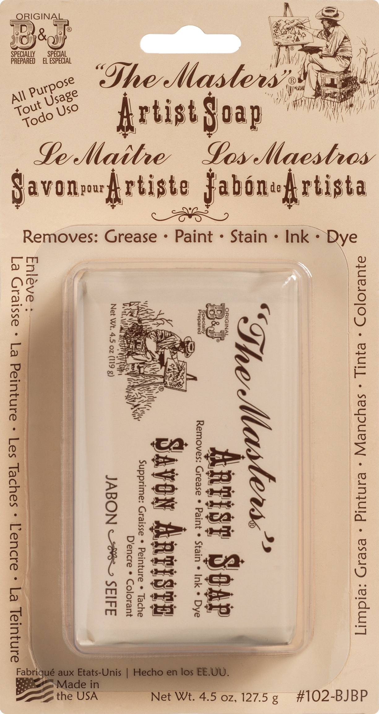 General Pencil the Masters Soap Ink Remover