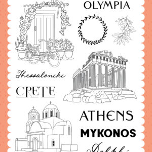 Carta Bella Greece Stamp Travel Through Greece
